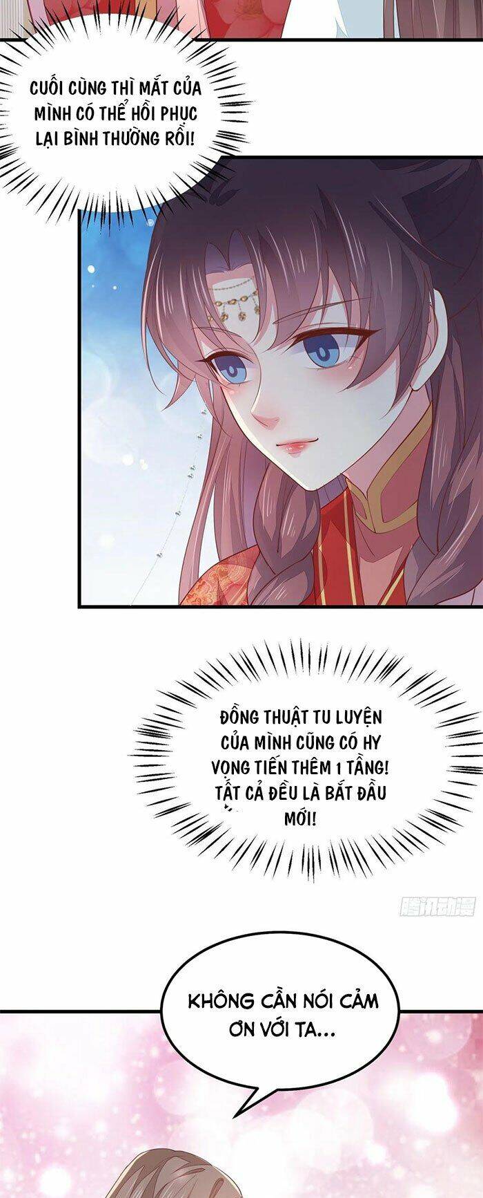 Chi Tôn Đồng Thuật Sư: Tuyệt Thế Đại Tiểu Thư Chapter 159 - Trang 2