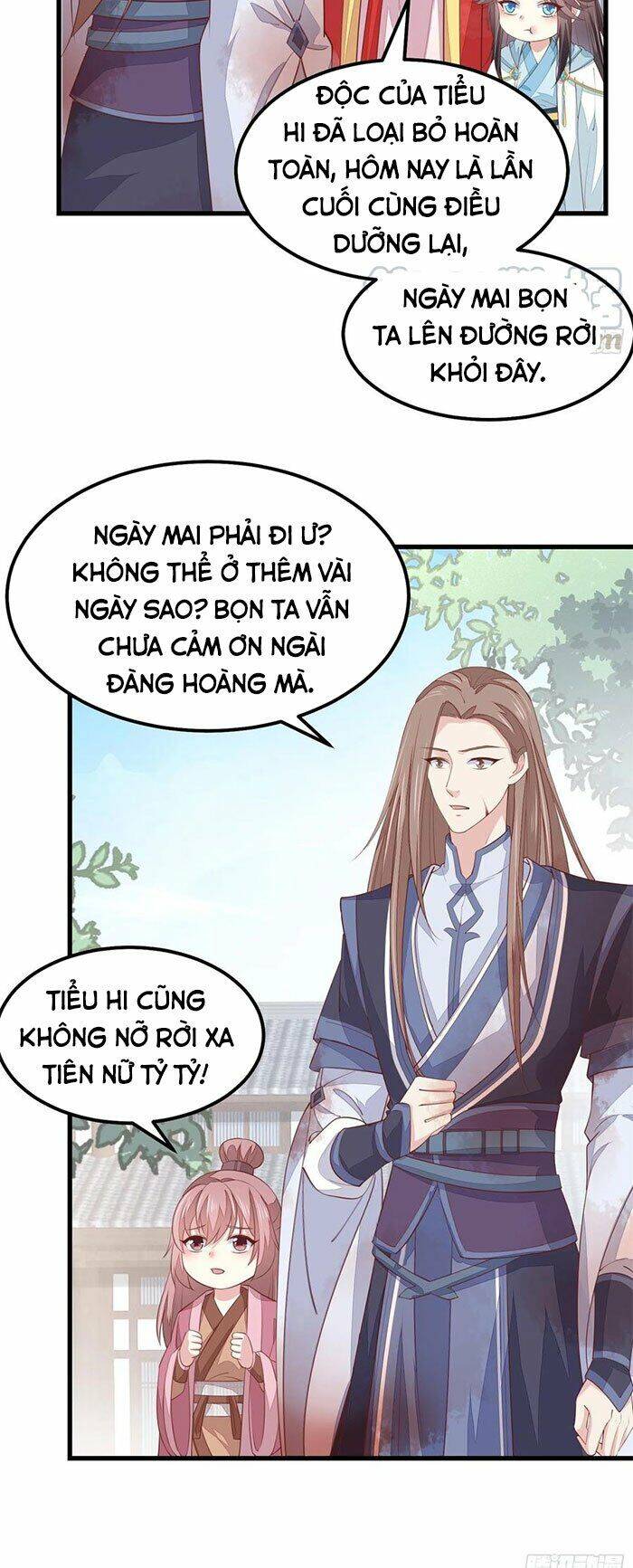 Chi Tôn Đồng Thuật Sư: Tuyệt Thế Đại Tiểu Thư Chapter 159 - Trang 2