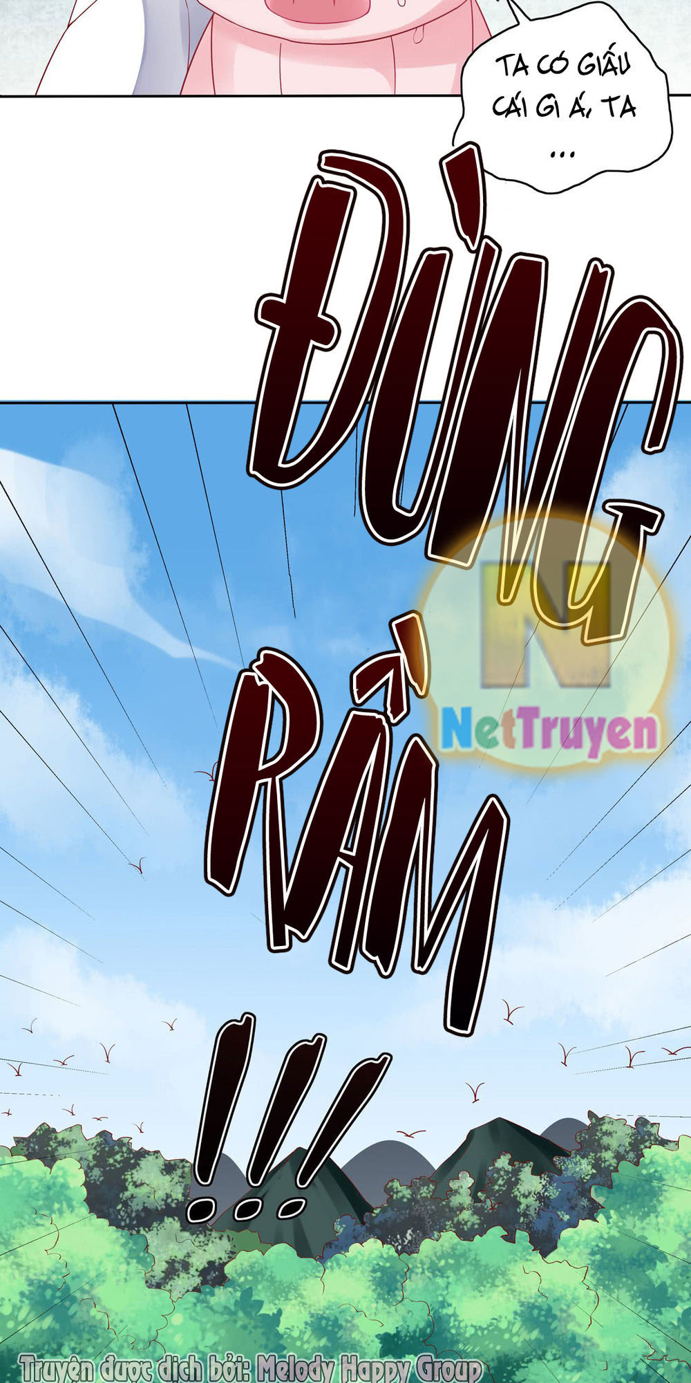 Chi Tôn Đồng Thuật Sư: Tuyệt Thế Đại Tiểu Thư Chapter 16 - Trang 2