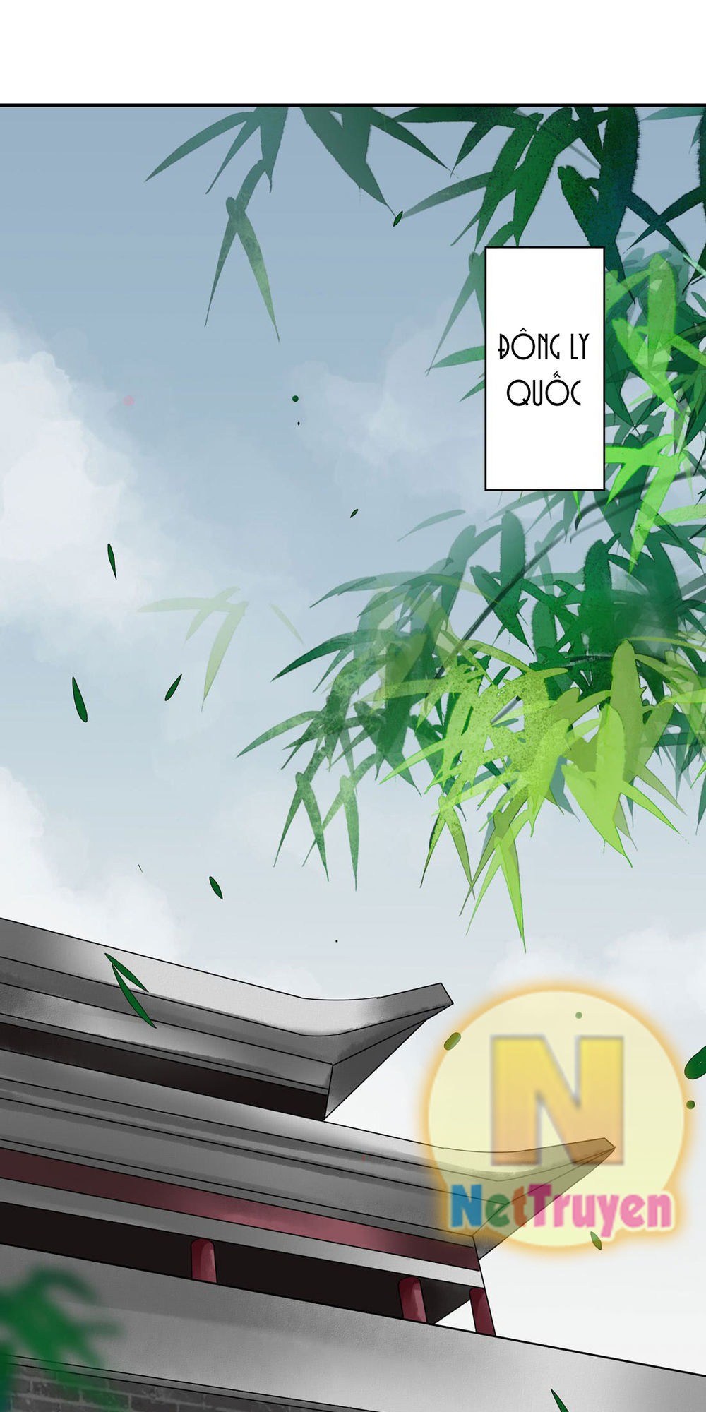 Chi Tôn Đồng Thuật Sư: Tuyệt Thế Đại Tiểu Thư Chapter 16 - Trang 2