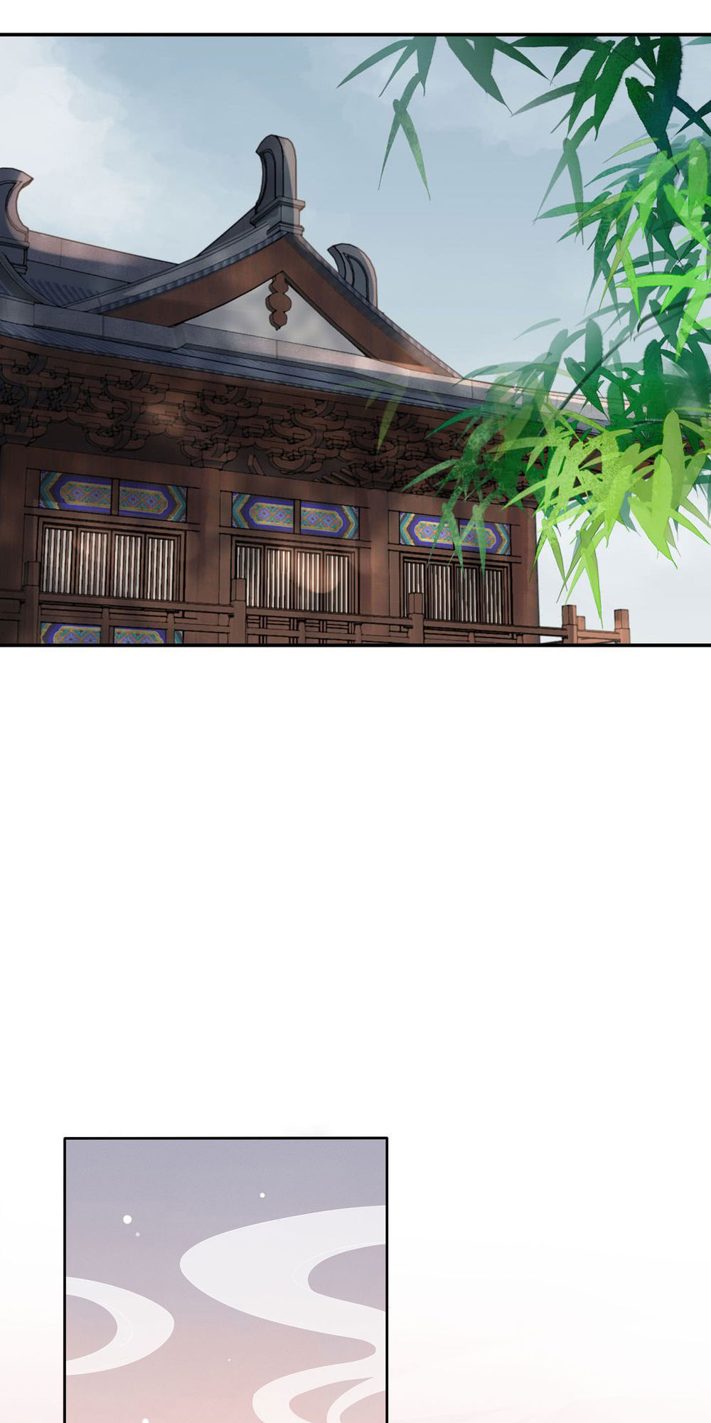 Chi Tôn Đồng Thuật Sư: Tuyệt Thế Đại Tiểu Thư Chapter 16 - Trang 2