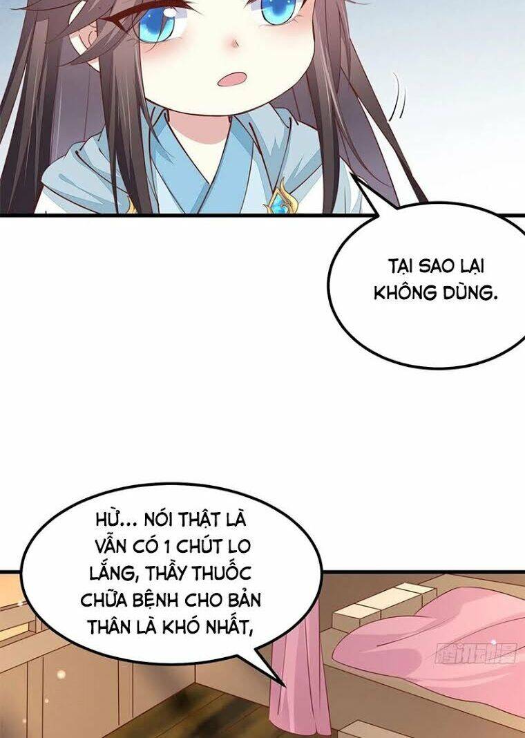 Chi Tôn Đồng Thuật Sư: Tuyệt Thế Đại Tiểu Thư Chapter 160 - Trang 2