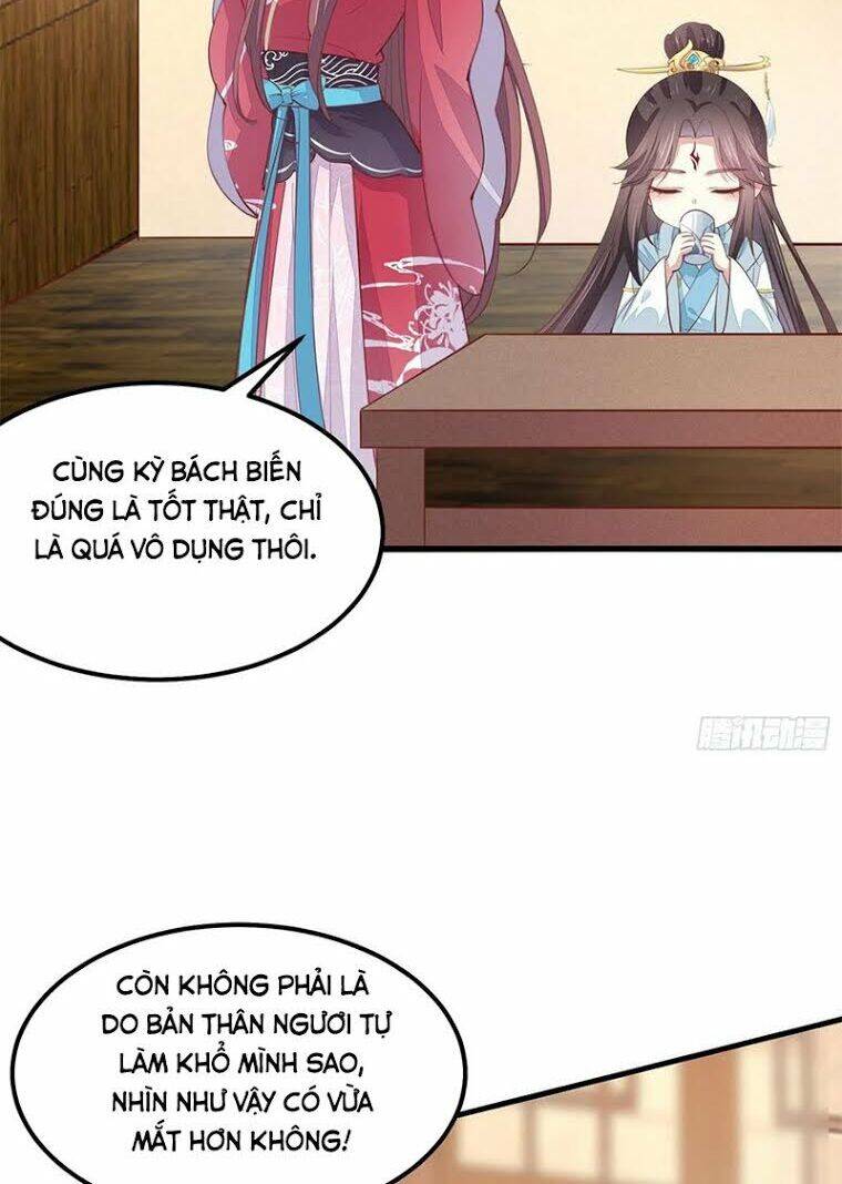 Chi Tôn Đồng Thuật Sư: Tuyệt Thế Đại Tiểu Thư Chapter 160 - Trang 2