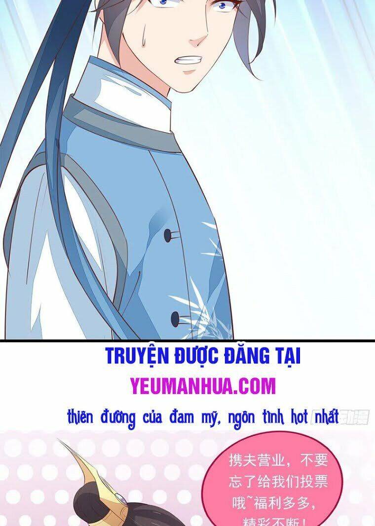 Chi Tôn Đồng Thuật Sư: Tuyệt Thế Đại Tiểu Thư Chapter 160 - Trang 2