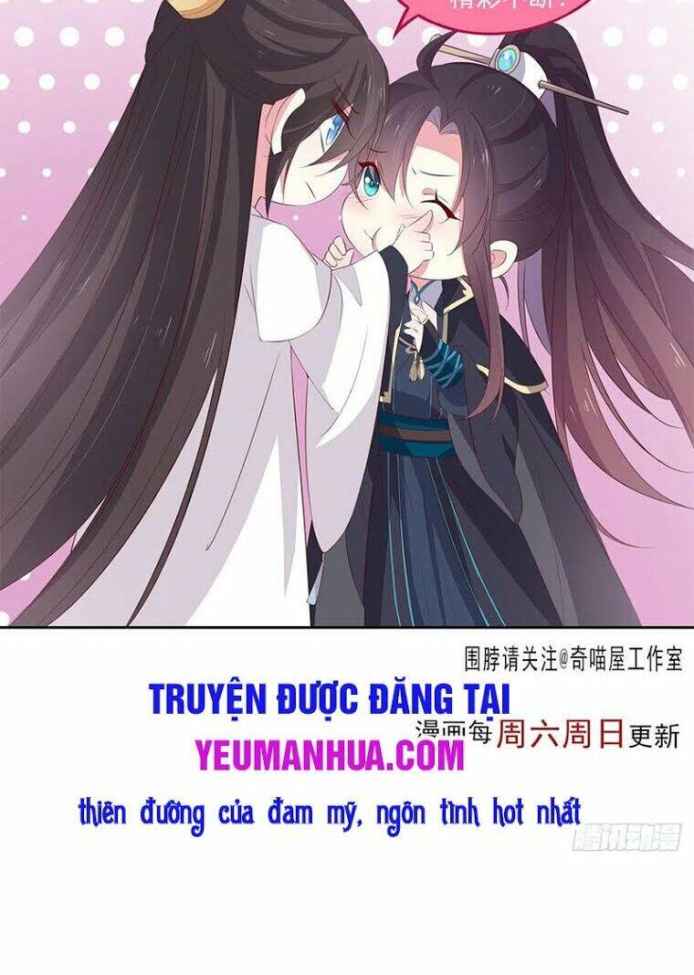 Chi Tôn Đồng Thuật Sư: Tuyệt Thế Đại Tiểu Thư Chapter 160 - Trang 2