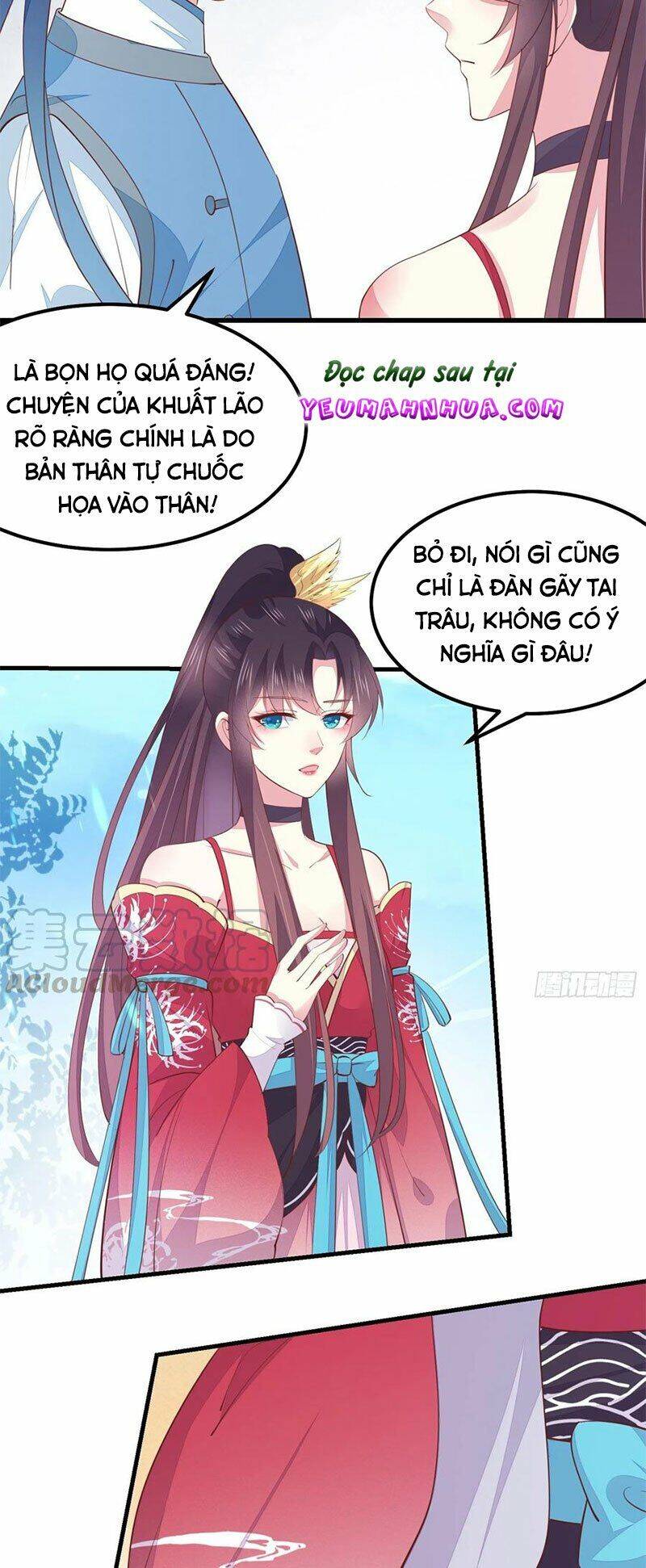 Chi Tôn Đồng Thuật Sư: Tuyệt Thế Đại Tiểu Thư Chapter 161 - Trang 2