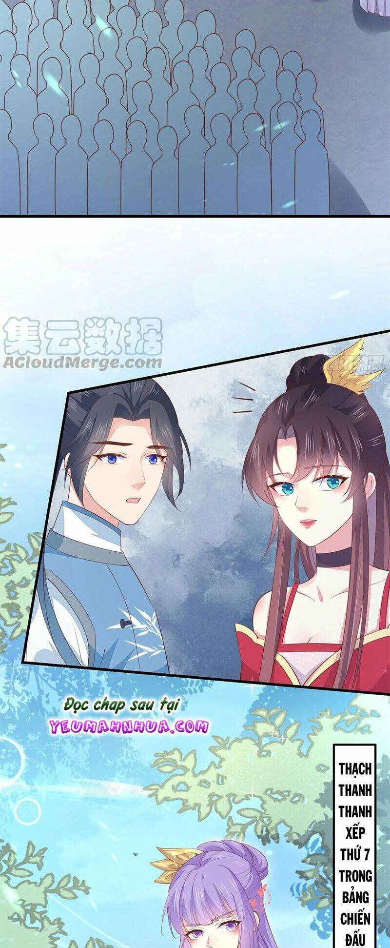 Chi Tôn Đồng Thuật Sư: Tuyệt Thế Đại Tiểu Thư Chapter 161 - Trang 2