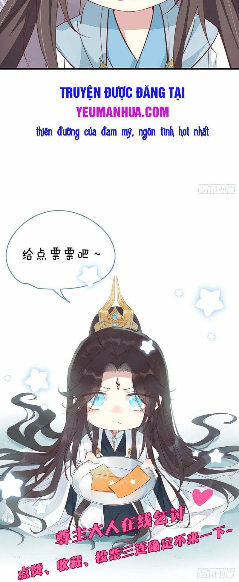 Chi Tôn Đồng Thuật Sư: Tuyệt Thế Đại Tiểu Thư Chapter 161 - Trang 2