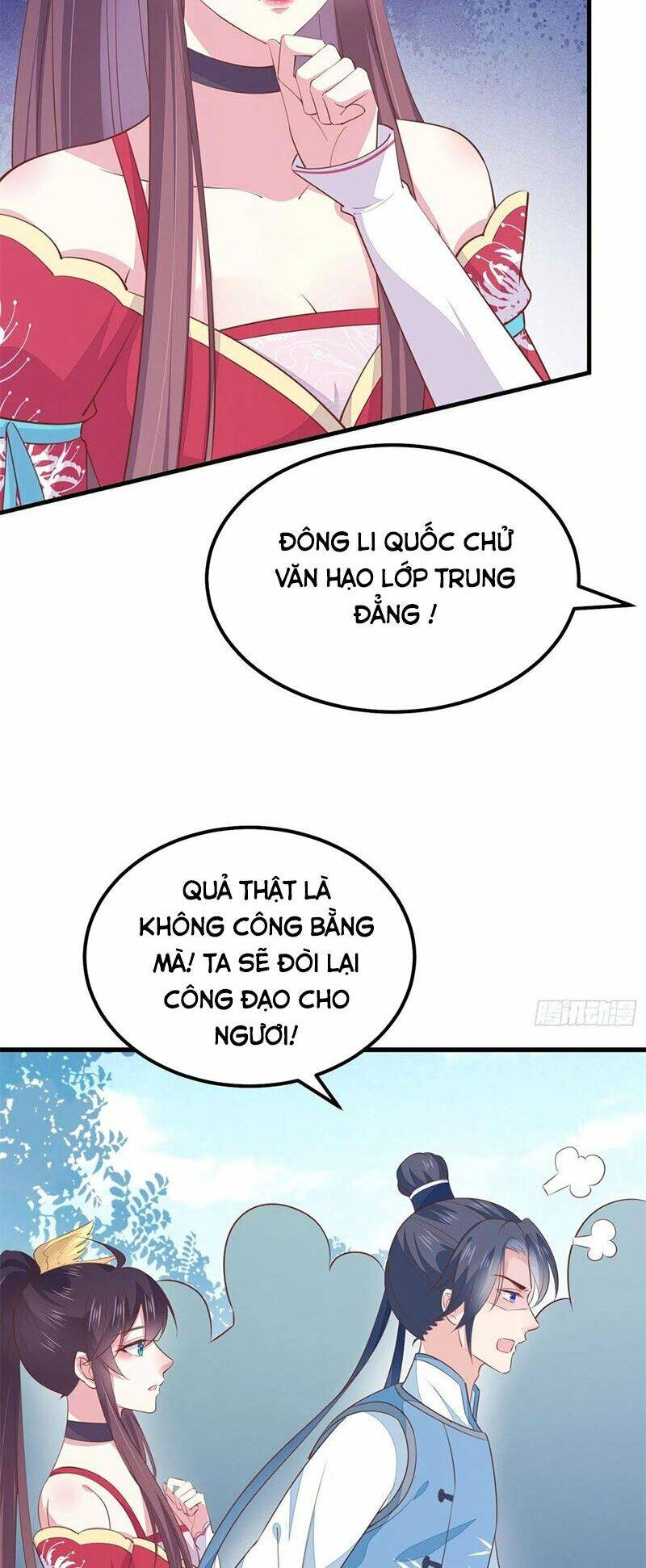 Chi Tôn Đồng Thuật Sư: Tuyệt Thế Đại Tiểu Thư Chapter 161 - Trang 2