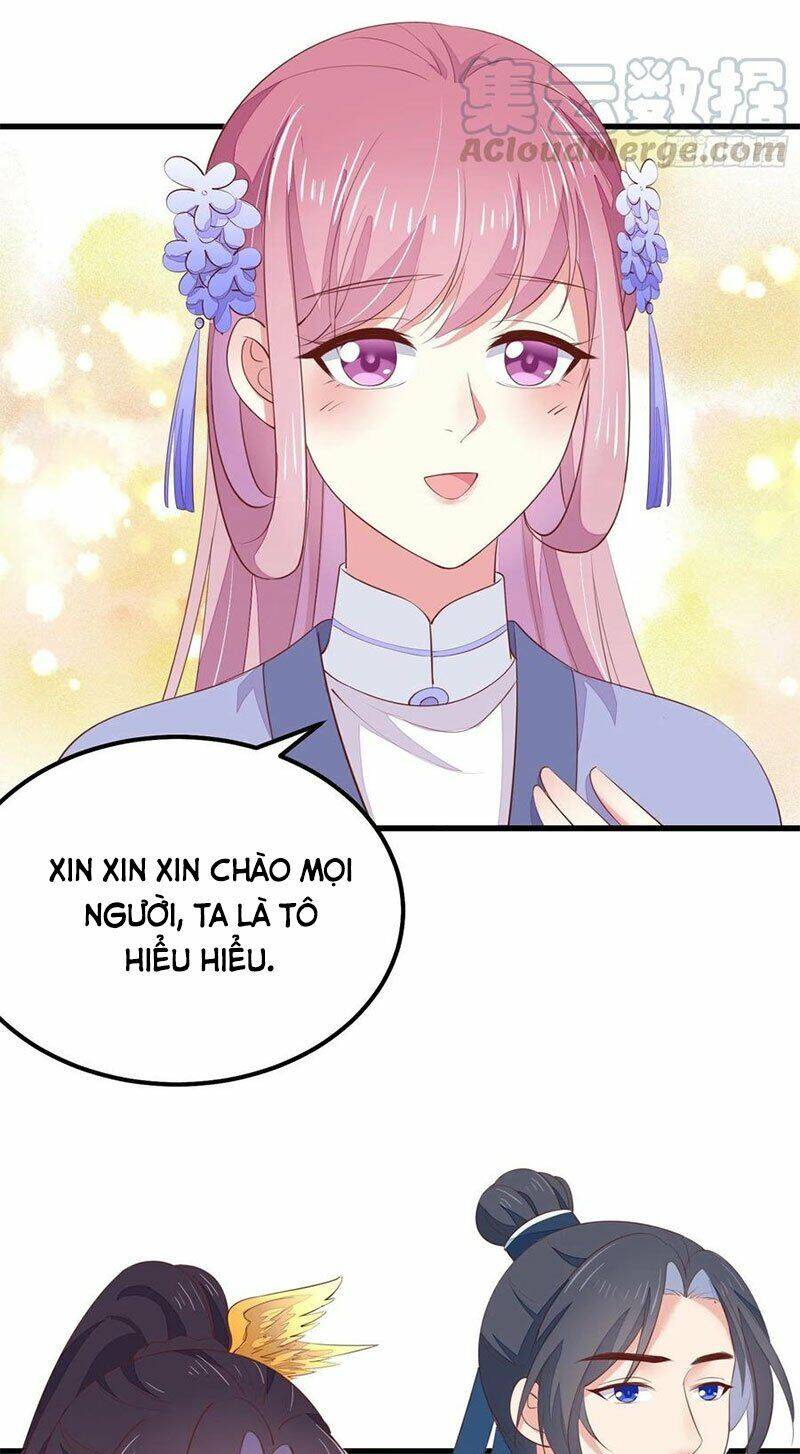Chi Tôn Đồng Thuật Sư: Tuyệt Thế Đại Tiểu Thư Chapter 162 - Trang 2