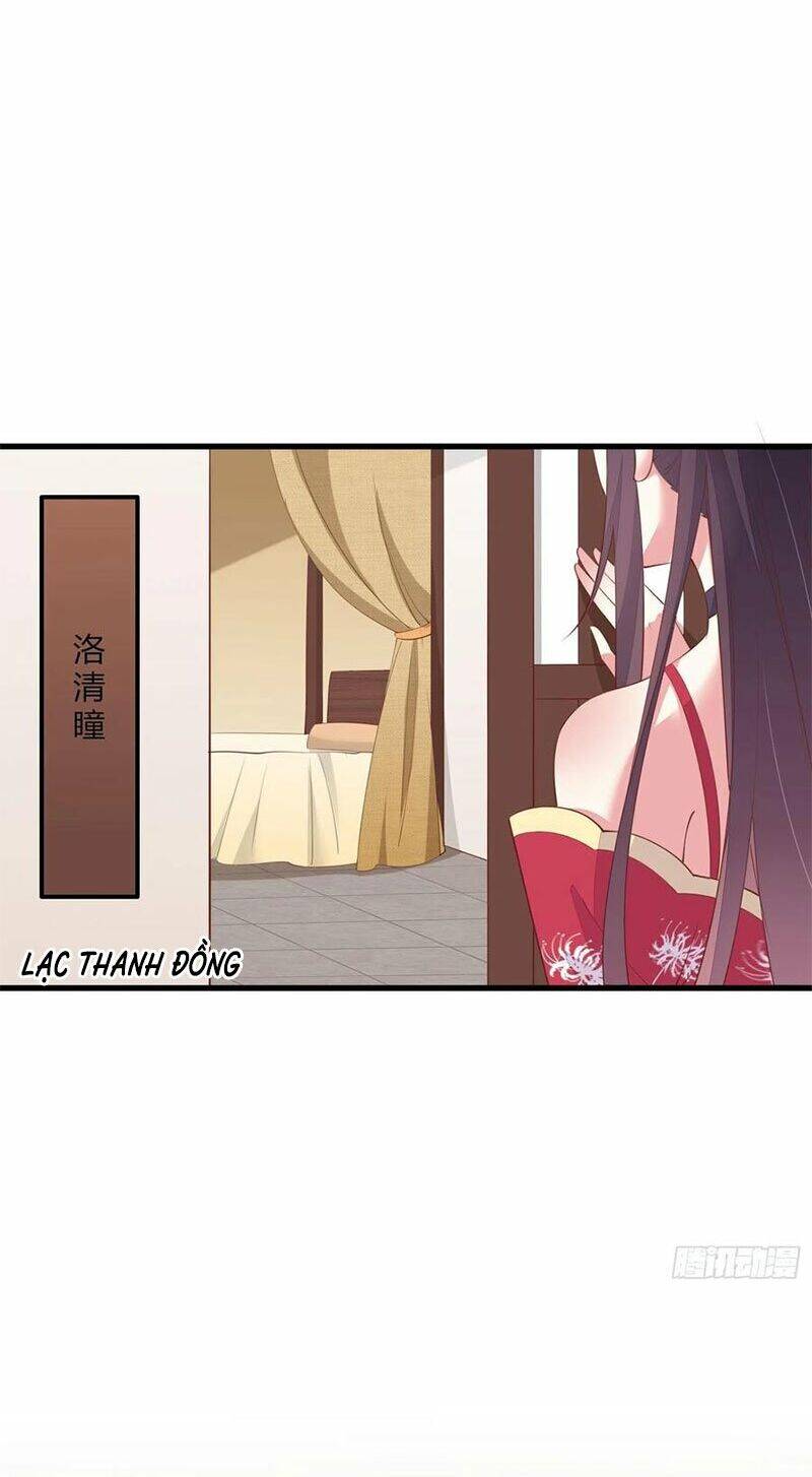 Chi Tôn Đồng Thuật Sư: Tuyệt Thế Đại Tiểu Thư Chapter 162 - Trang 2