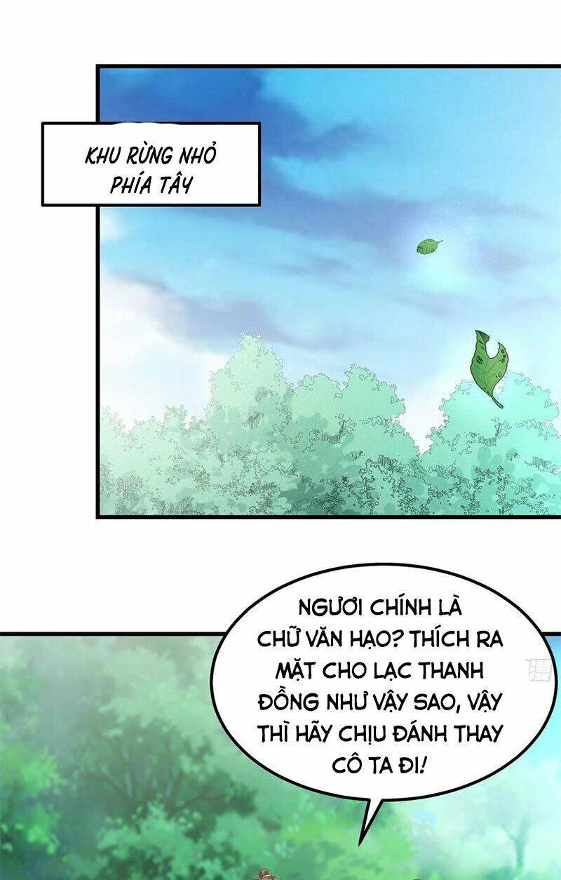Chi Tôn Đồng Thuật Sư: Tuyệt Thế Đại Tiểu Thư Chapter 163 - Trang 2