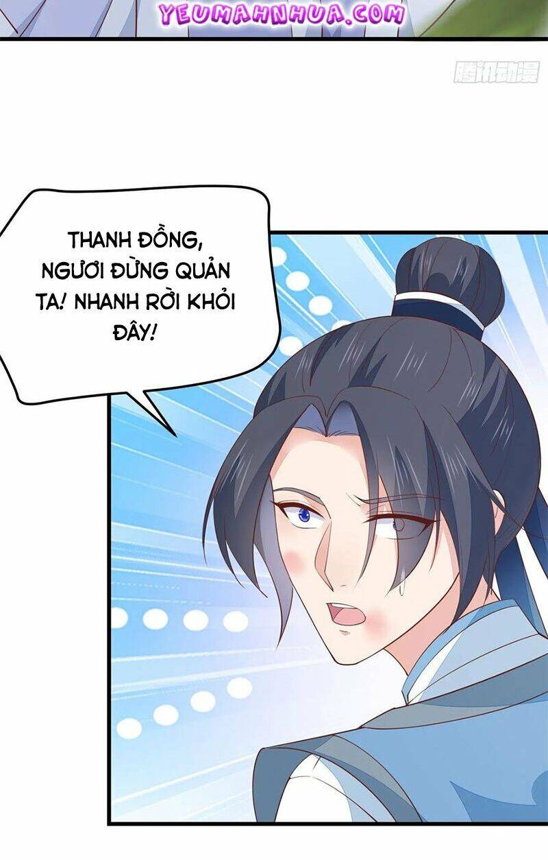 Chi Tôn Đồng Thuật Sư: Tuyệt Thế Đại Tiểu Thư Chapter 163 - Trang 2