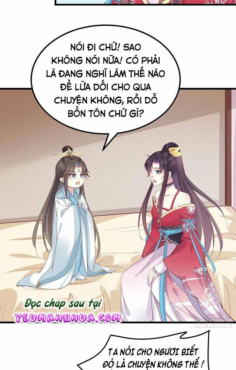 Chi Tôn Đồng Thuật Sư: Tuyệt Thế Đại Tiểu Thư Chapter 163 - Trang 2