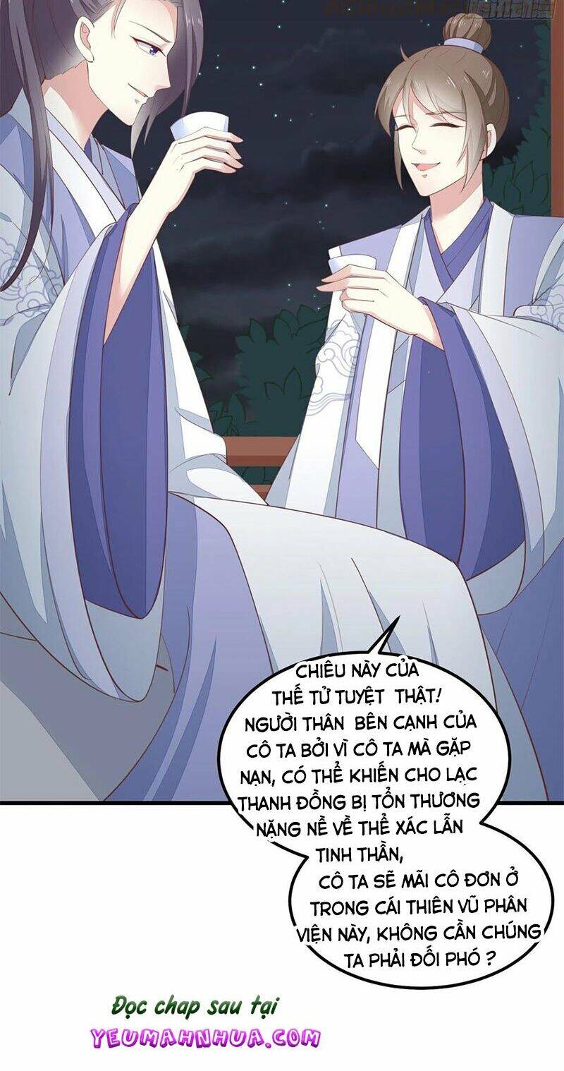 Chi Tôn Đồng Thuật Sư: Tuyệt Thế Đại Tiểu Thư Chapter 164 - Trang 2