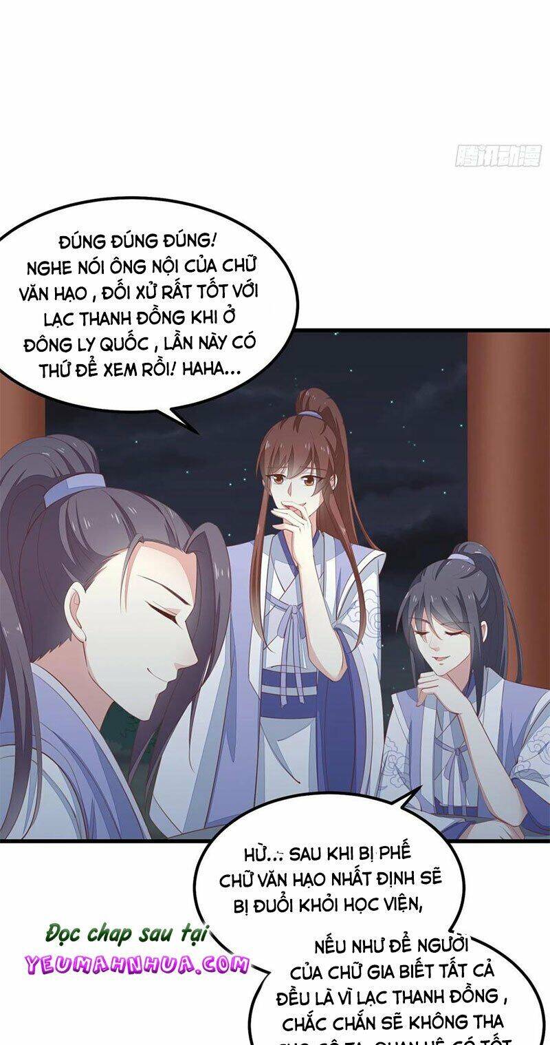 Chi Tôn Đồng Thuật Sư: Tuyệt Thế Đại Tiểu Thư Chapter 164 - Trang 2