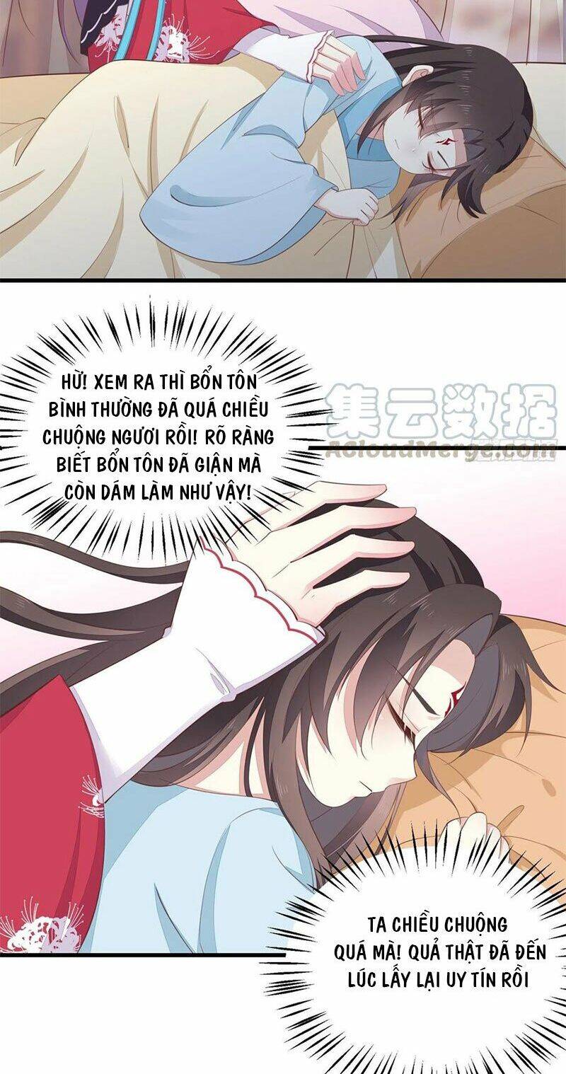 Chi Tôn Đồng Thuật Sư: Tuyệt Thế Đại Tiểu Thư Chapter 164 - Trang 2