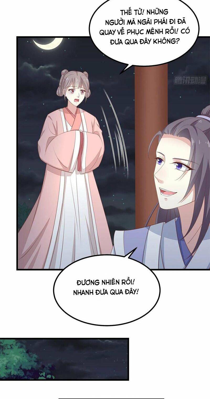 Chi Tôn Đồng Thuật Sư: Tuyệt Thế Đại Tiểu Thư Chapter 164 - Trang 2