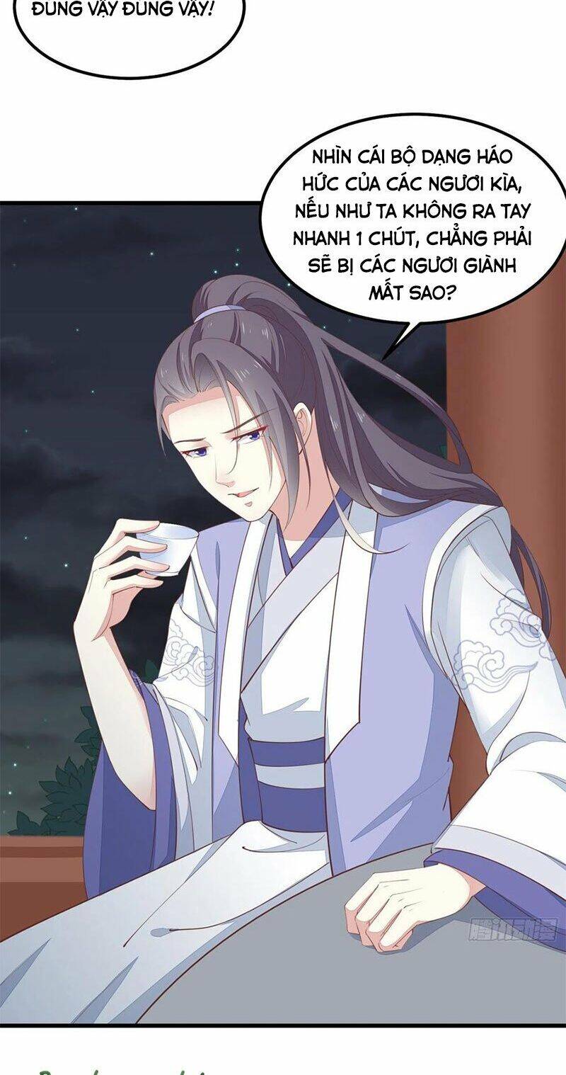 Chi Tôn Đồng Thuật Sư: Tuyệt Thế Đại Tiểu Thư Chapter 164 - Trang 2