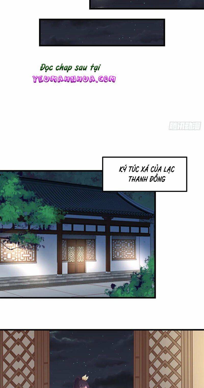 Chi Tôn Đồng Thuật Sư: Tuyệt Thế Đại Tiểu Thư Chapter 164 - Trang 2