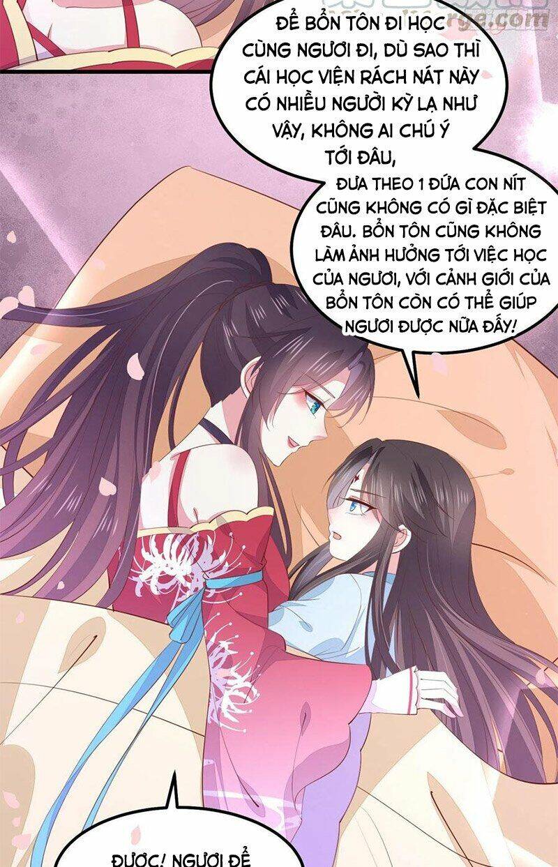 Chi Tôn Đồng Thuật Sư: Tuyệt Thế Đại Tiểu Thư Chapter 165 - Trang 2