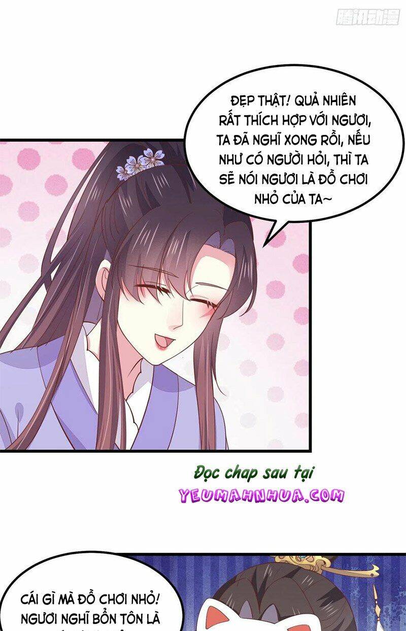 Chi Tôn Đồng Thuật Sư: Tuyệt Thế Đại Tiểu Thư Chapter 165 - Trang 2