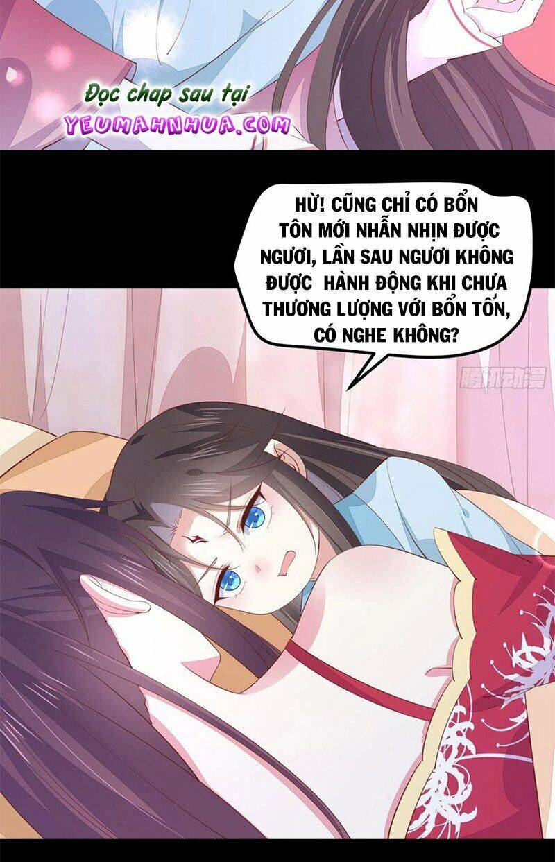 Chi Tôn Đồng Thuật Sư: Tuyệt Thế Đại Tiểu Thư Chapter 165 - Trang 2