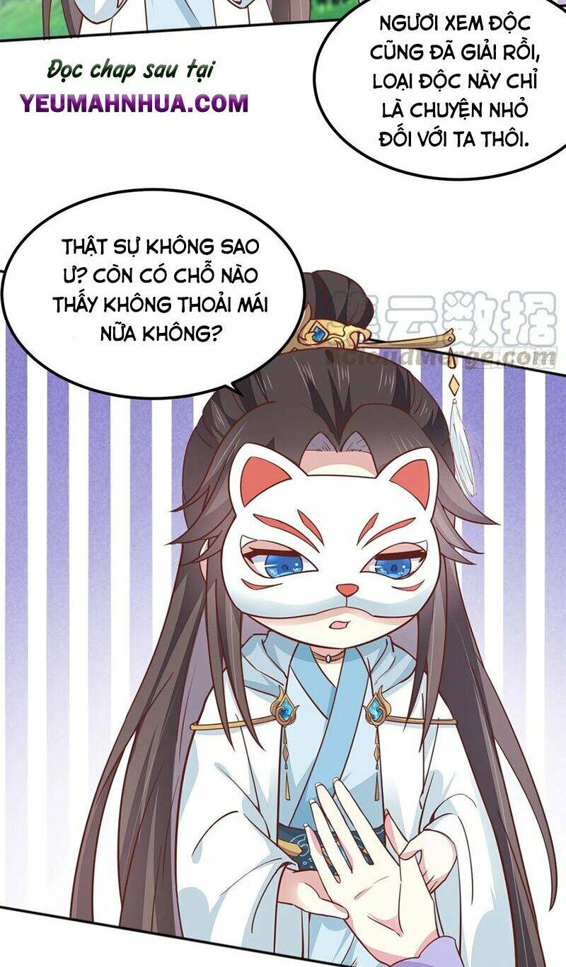 Chi Tôn Đồng Thuật Sư: Tuyệt Thế Đại Tiểu Thư Chapter 166 - Trang 2
