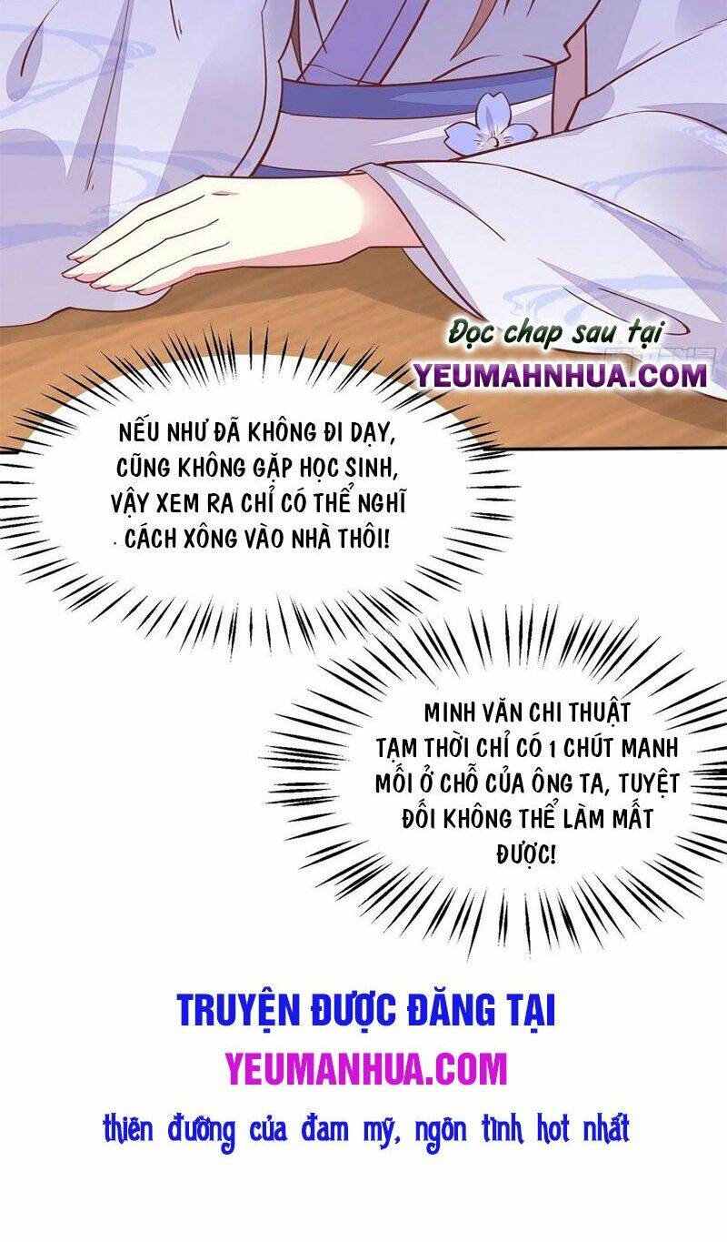 Chi Tôn Đồng Thuật Sư: Tuyệt Thế Đại Tiểu Thư Chapter 166 - Trang 2