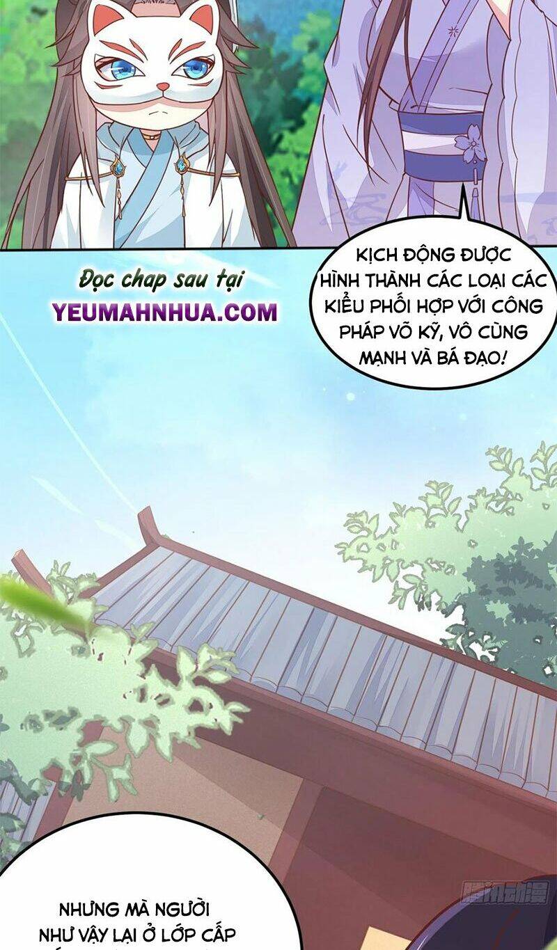 Chi Tôn Đồng Thuật Sư: Tuyệt Thế Đại Tiểu Thư Chapter 166 - Trang 2