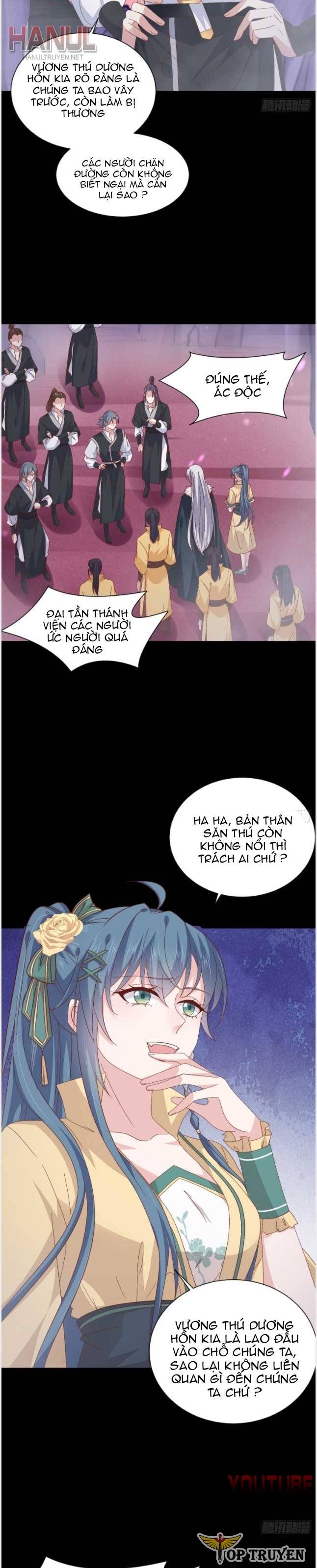Chi Tôn Đồng Thuật Sư: Tuyệt Thế Đại Tiểu Thư Chapter 167 - Trang 2