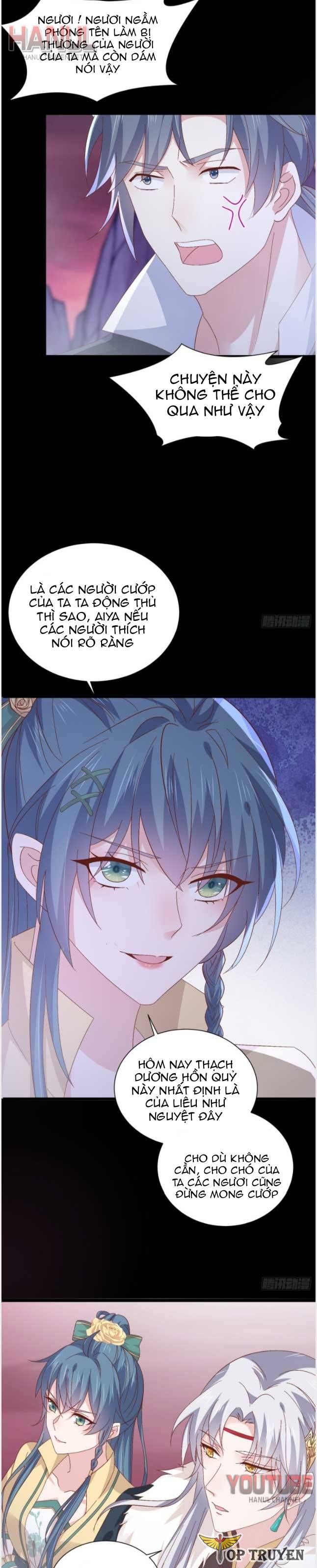 Chi Tôn Đồng Thuật Sư: Tuyệt Thế Đại Tiểu Thư Chapter 167 - Trang 2
