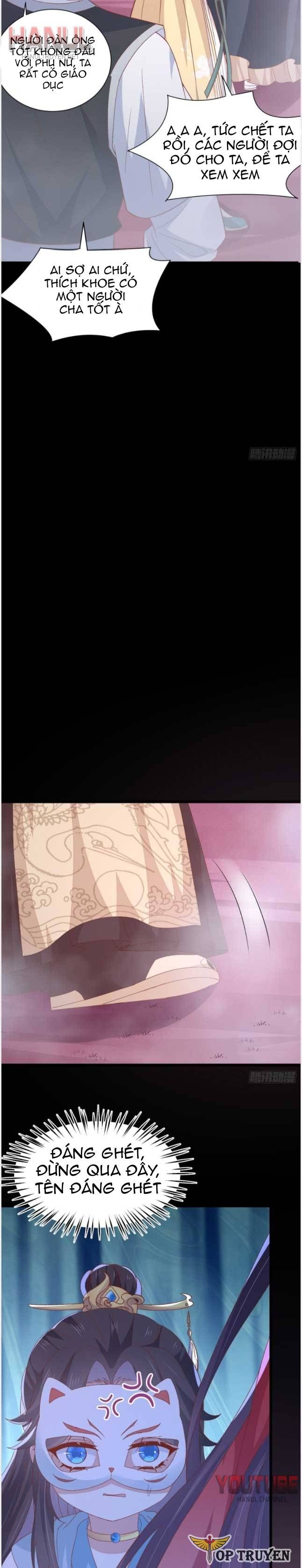 Chi Tôn Đồng Thuật Sư: Tuyệt Thế Đại Tiểu Thư Chapter 167 - Trang 2