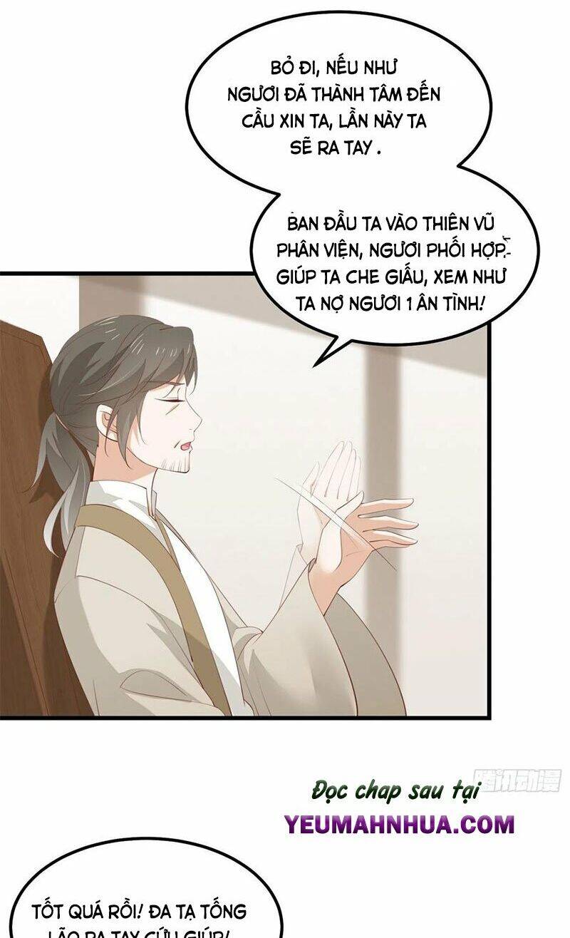 Chi Tôn Đồng Thuật Sư: Tuyệt Thế Đại Tiểu Thư Chapter 168 - Trang 2