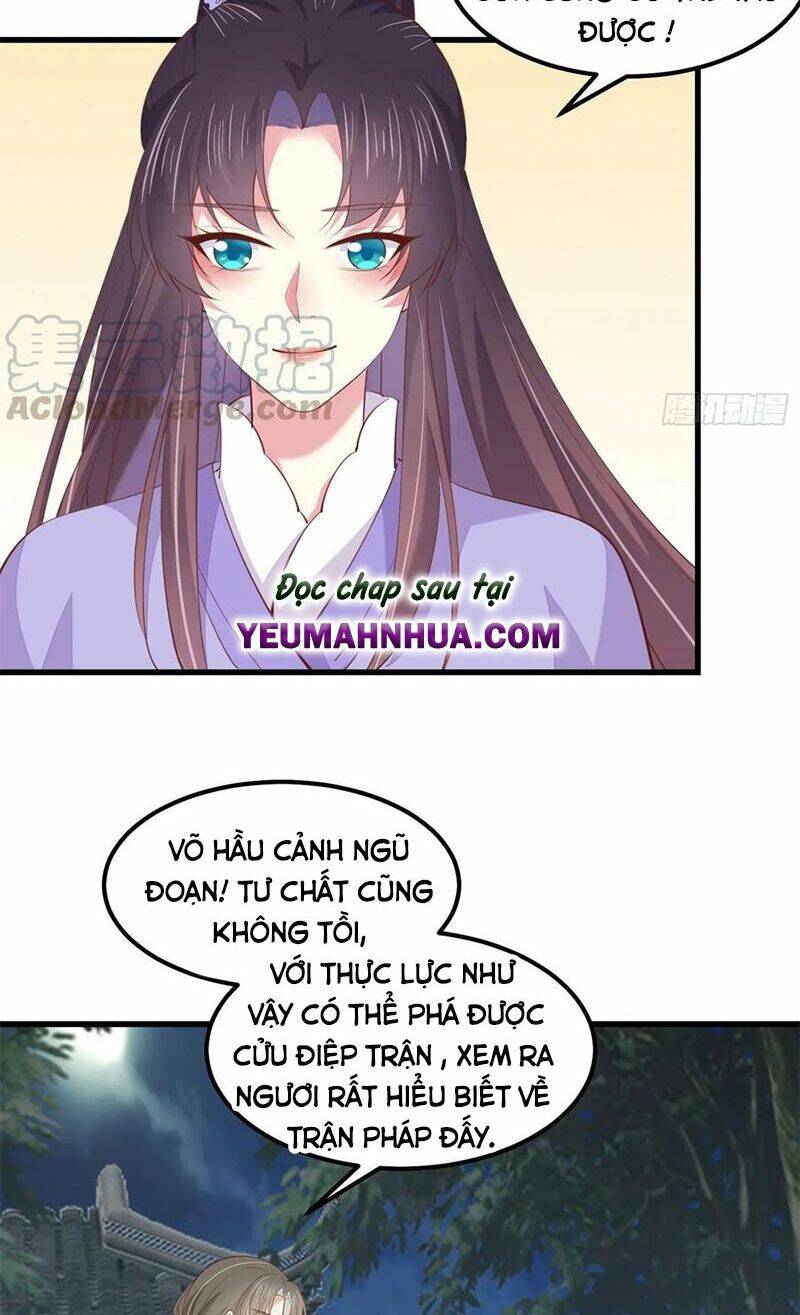 Chi Tôn Đồng Thuật Sư: Tuyệt Thế Đại Tiểu Thư Chapter 168 - Trang 2