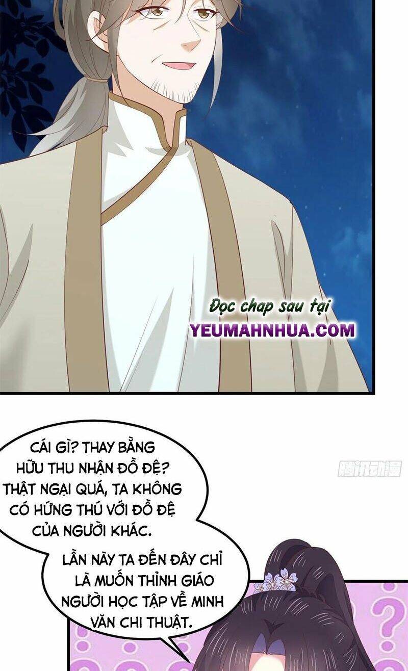 Chi Tôn Đồng Thuật Sư: Tuyệt Thế Đại Tiểu Thư Chapter 168 - Trang 2