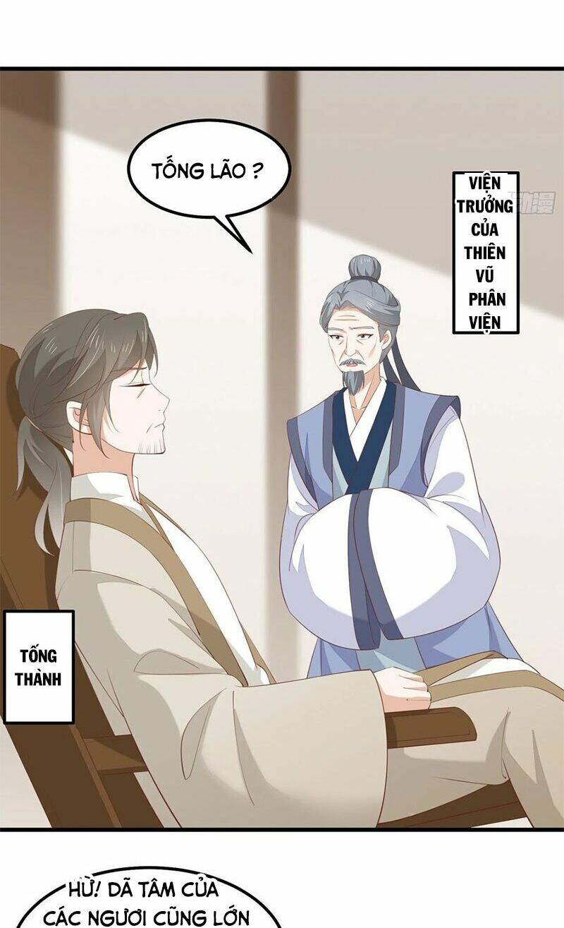 Chi Tôn Đồng Thuật Sư: Tuyệt Thế Đại Tiểu Thư Chapter 168 - Trang 2