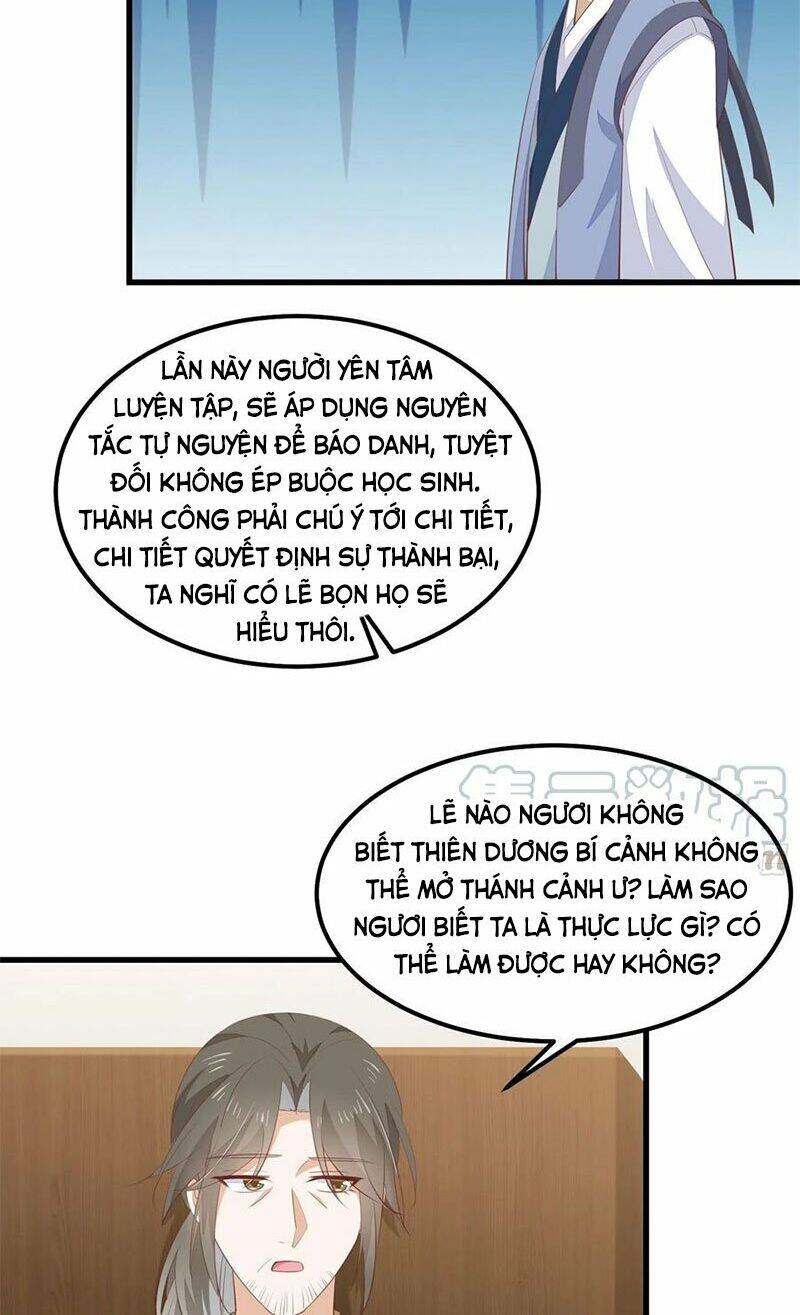 Chi Tôn Đồng Thuật Sư: Tuyệt Thế Đại Tiểu Thư Chapter 168 - Trang 2