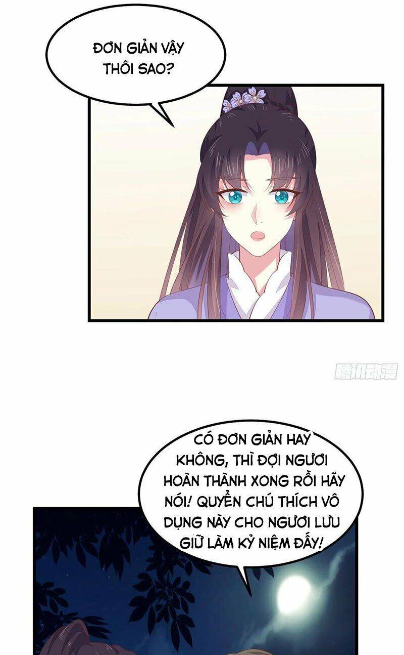 Chi Tôn Đồng Thuật Sư: Tuyệt Thế Đại Tiểu Thư Chapter 169 - Trang 2