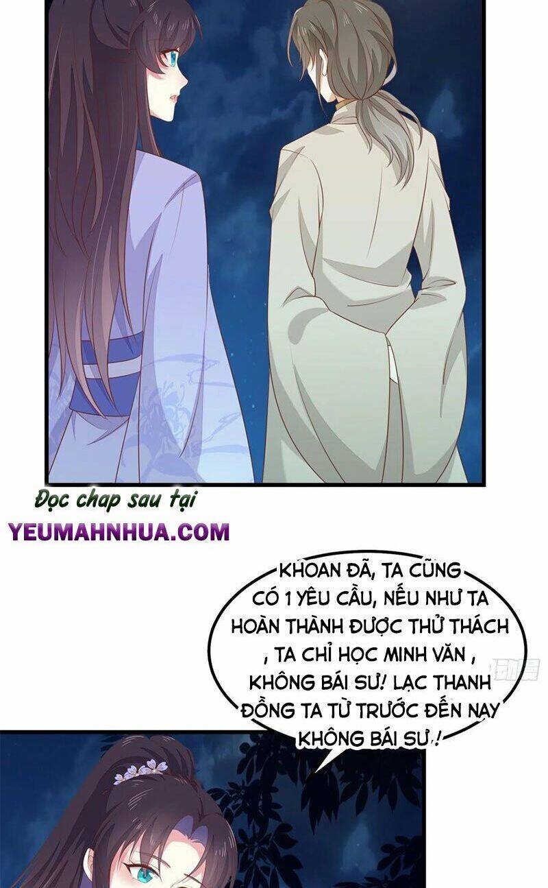 Chi Tôn Đồng Thuật Sư: Tuyệt Thế Đại Tiểu Thư Chapter 169 - Trang 2