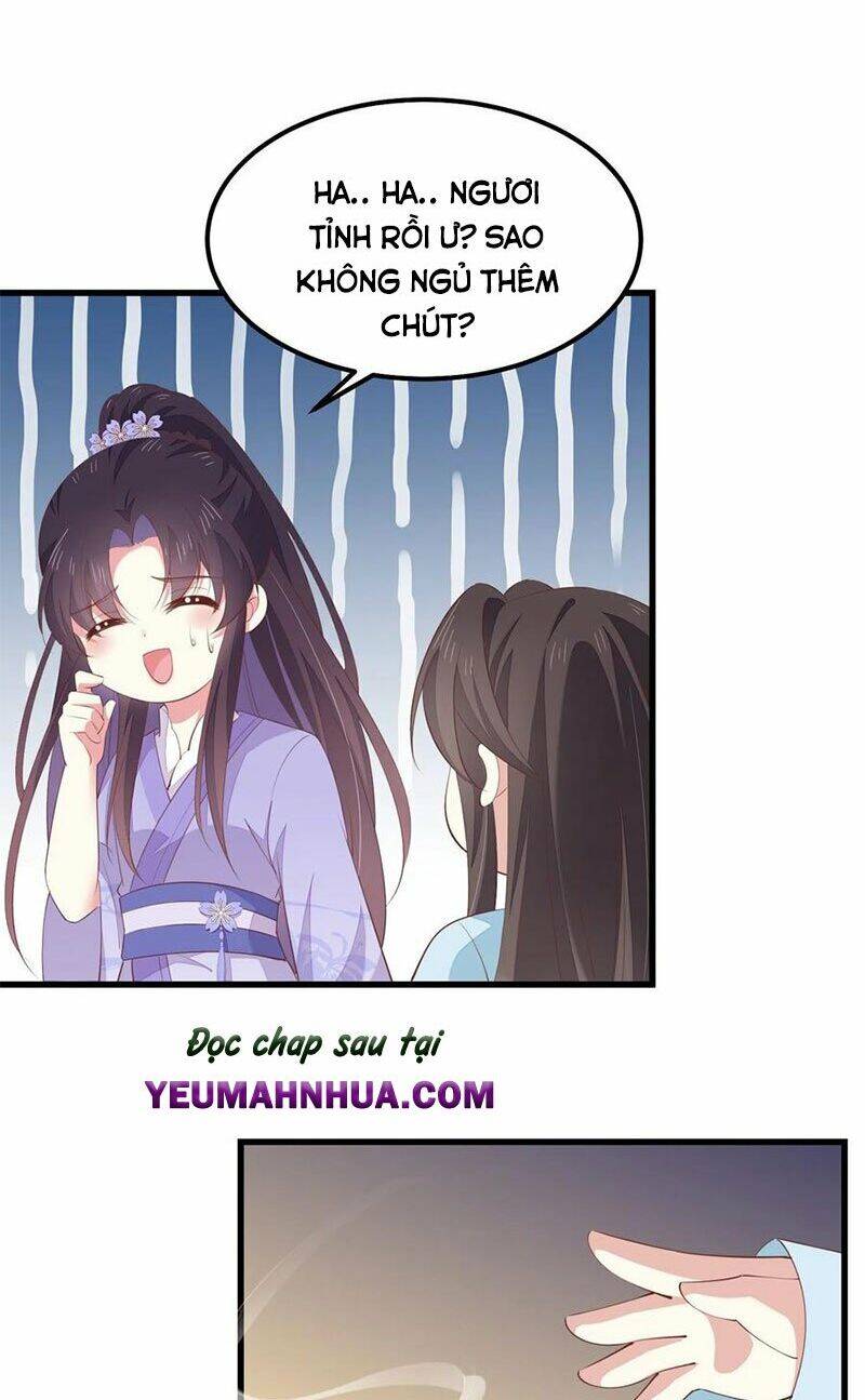 Chi Tôn Đồng Thuật Sư: Tuyệt Thế Đại Tiểu Thư Chapter 169 - Trang 2