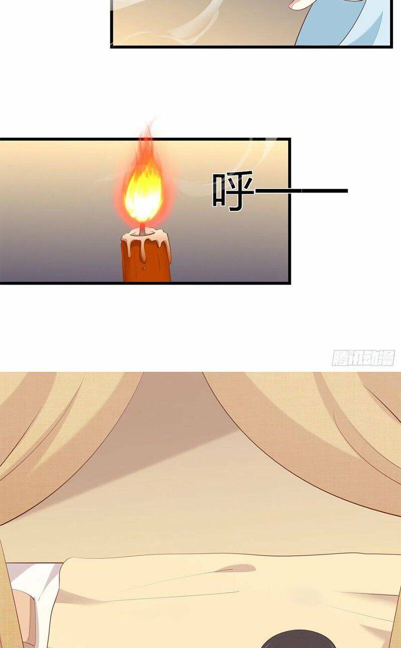 Chi Tôn Đồng Thuật Sư: Tuyệt Thế Đại Tiểu Thư Chapter 169 - Trang 2