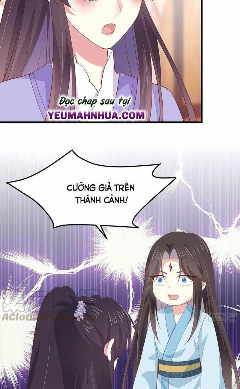 Chi Tôn Đồng Thuật Sư: Tuyệt Thế Đại Tiểu Thư Chapter 169 - Trang 2