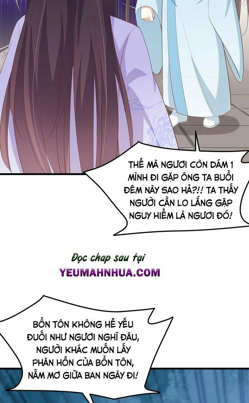 Chi Tôn Đồng Thuật Sư: Tuyệt Thế Đại Tiểu Thư Chapter 169 - Trang 2