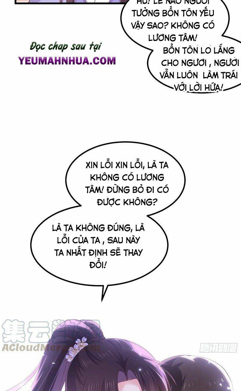 Chi Tôn Đồng Thuật Sư: Tuyệt Thế Đại Tiểu Thư Chapter 169 - Trang 2