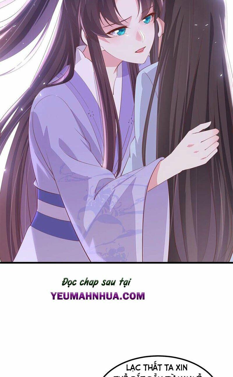 Chi Tôn Đồng Thuật Sư: Tuyệt Thế Đại Tiểu Thư Chapter 169 - Trang 2
