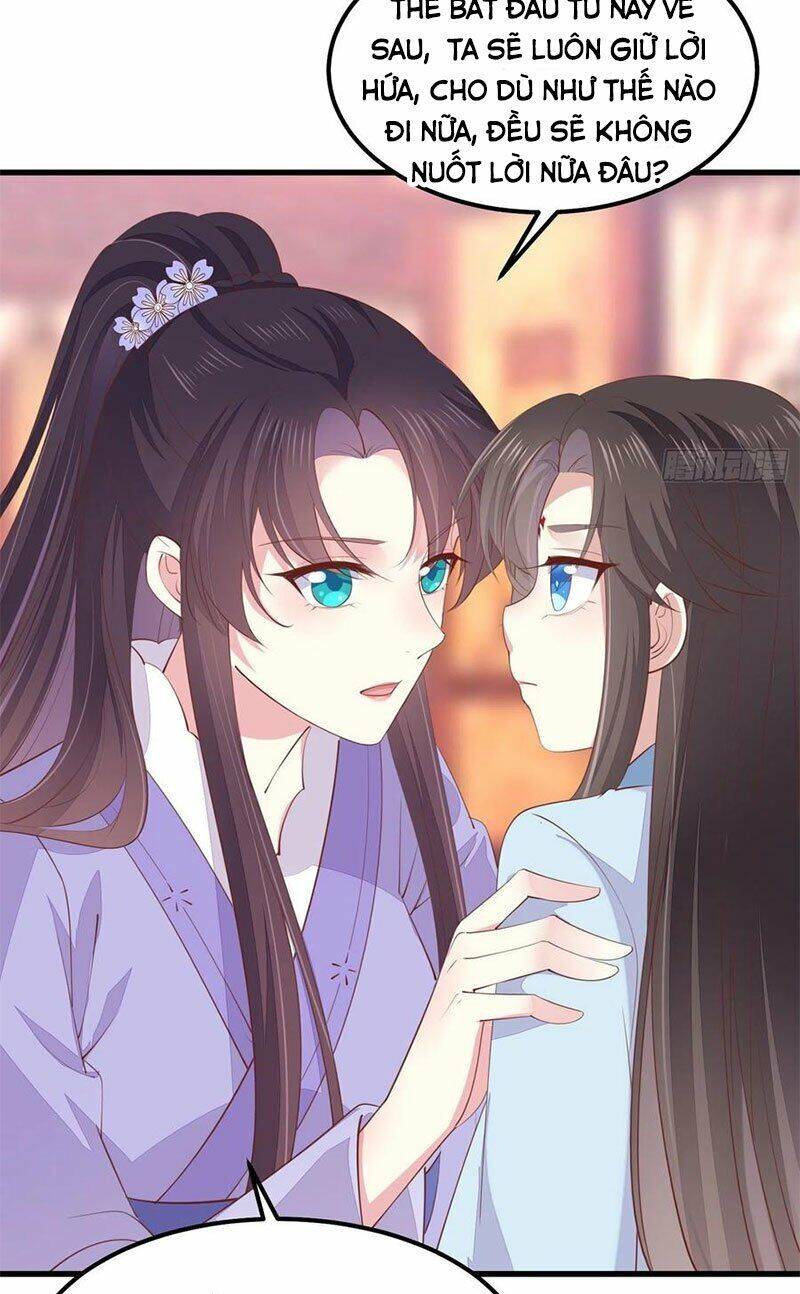 Chi Tôn Đồng Thuật Sư: Tuyệt Thế Đại Tiểu Thư Chapter 169 - Trang 2