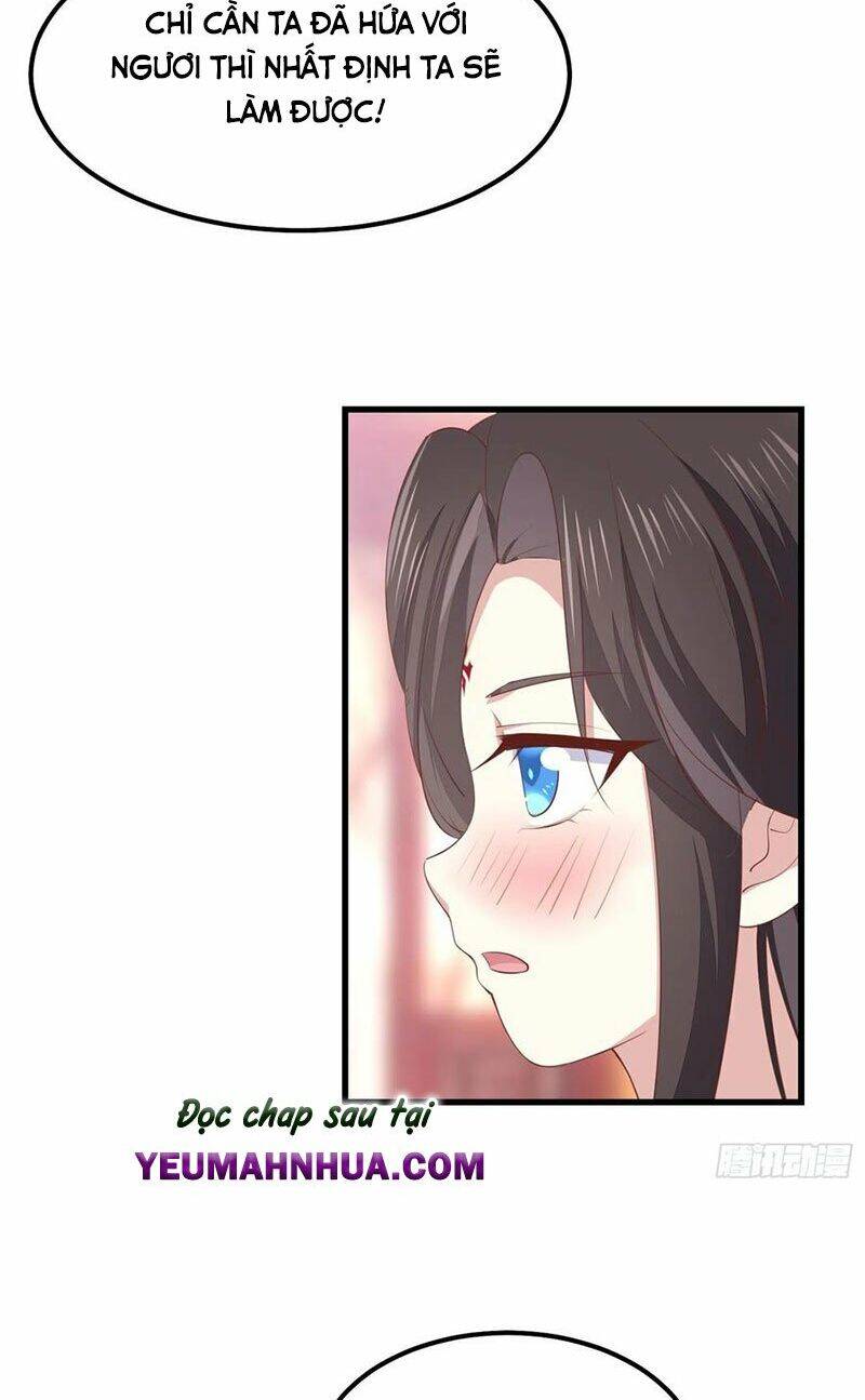 Chi Tôn Đồng Thuật Sư: Tuyệt Thế Đại Tiểu Thư Chapter 169 - Trang 2