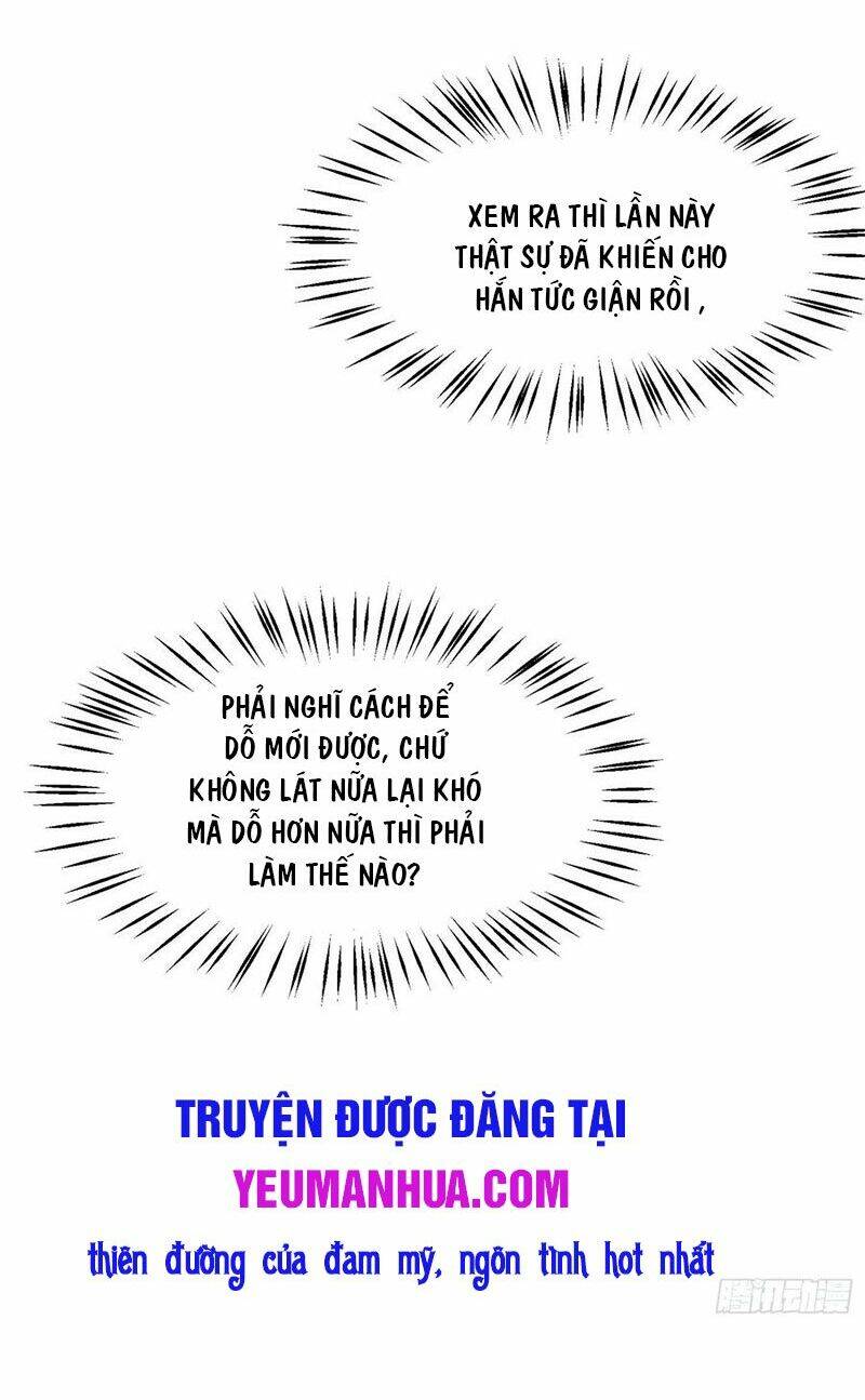 Chi Tôn Đồng Thuật Sư: Tuyệt Thế Đại Tiểu Thư Chapter 169 - Trang 2