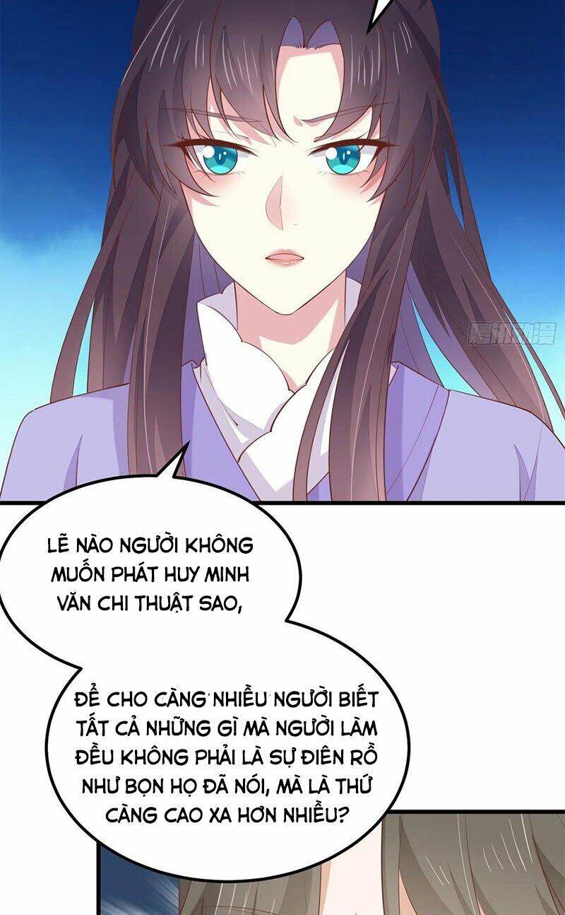 Chi Tôn Đồng Thuật Sư: Tuyệt Thế Đại Tiểu Thư Chapter 169 - Trang 2
